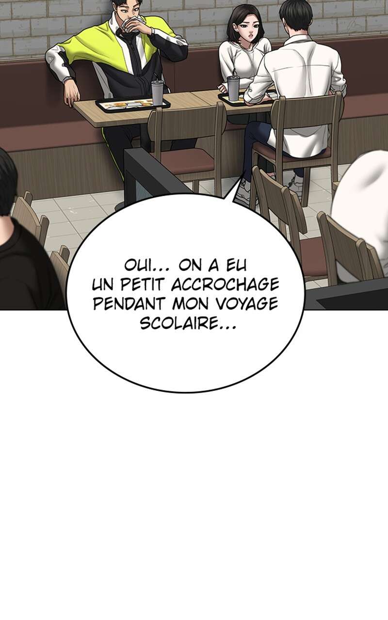 Read Reality Quest FR Manga Online