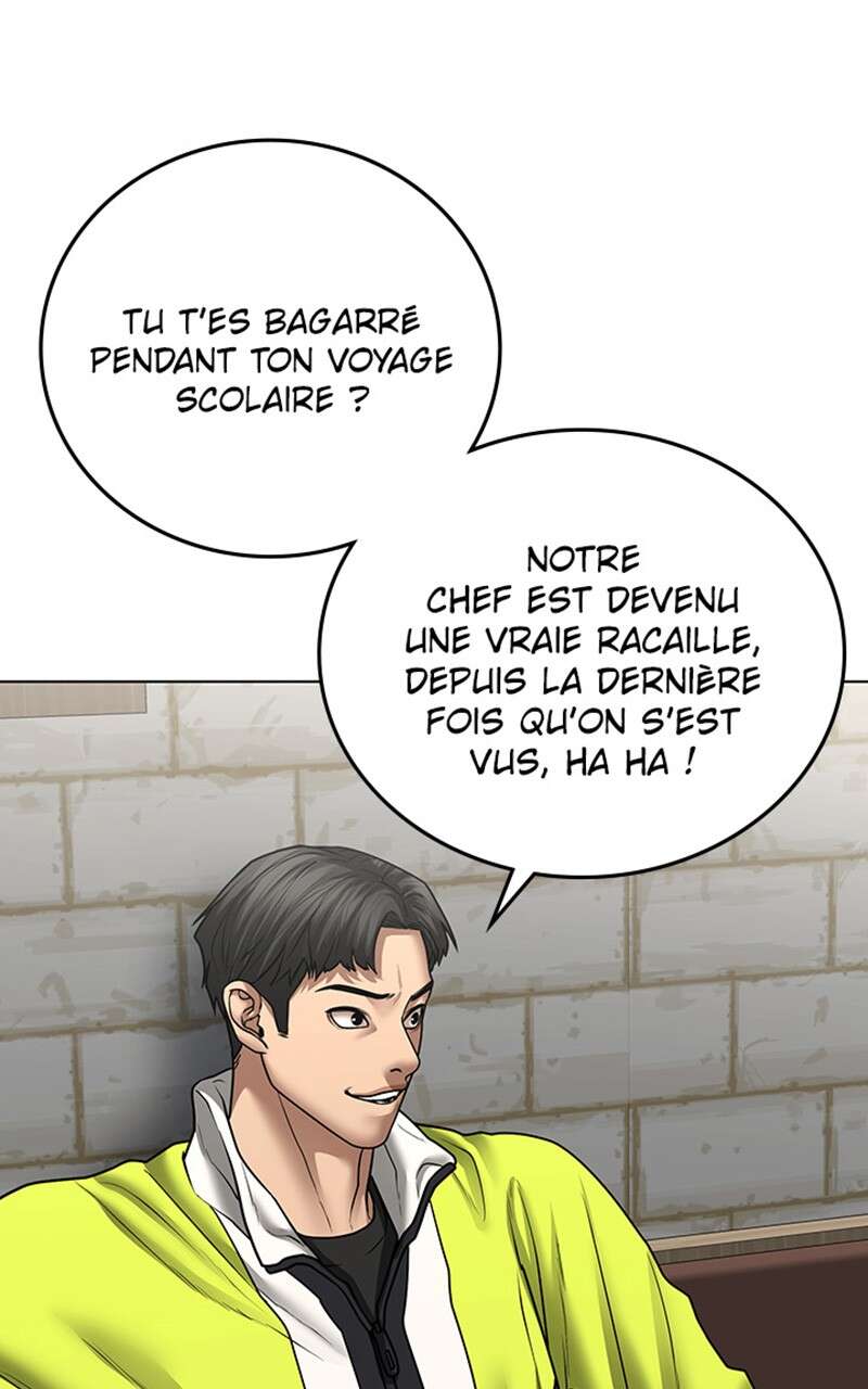 Read Reality Quest FR Manga Online