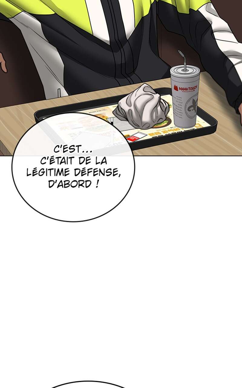 Read Reality Quest FR Manga Online