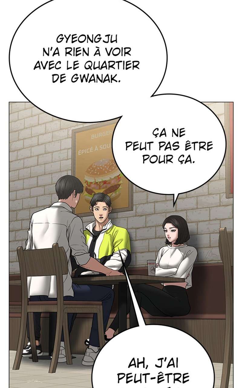 Read Reality Quest FR Manga Online