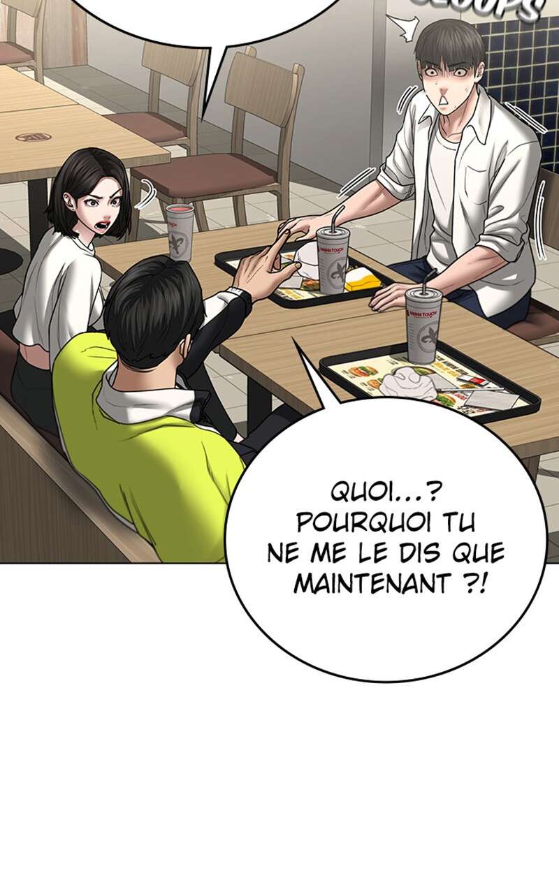 Read Reality Quest FR Manga Online