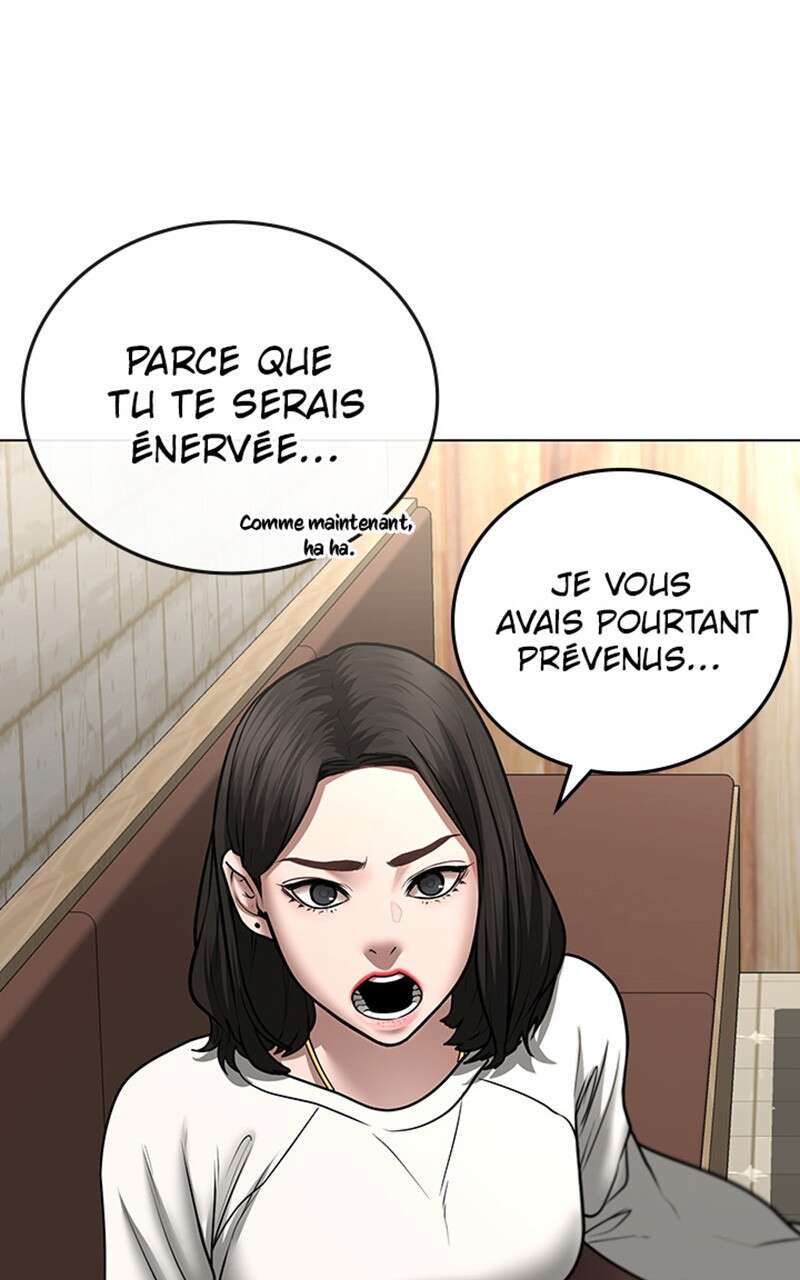 Read Reality Quest FR Manga Online