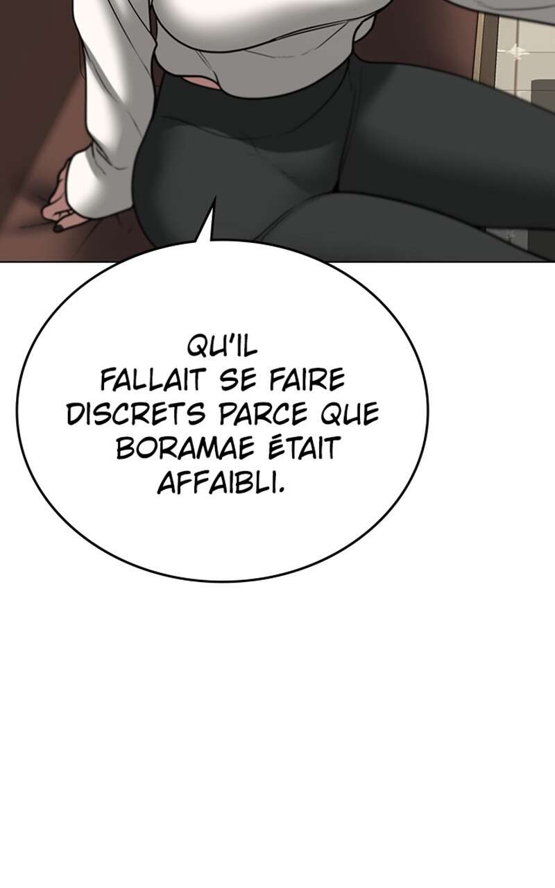 Read Reality Quest FR Manga Online