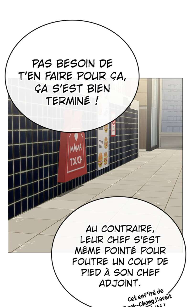 Read Reality Quest FR Manga Online