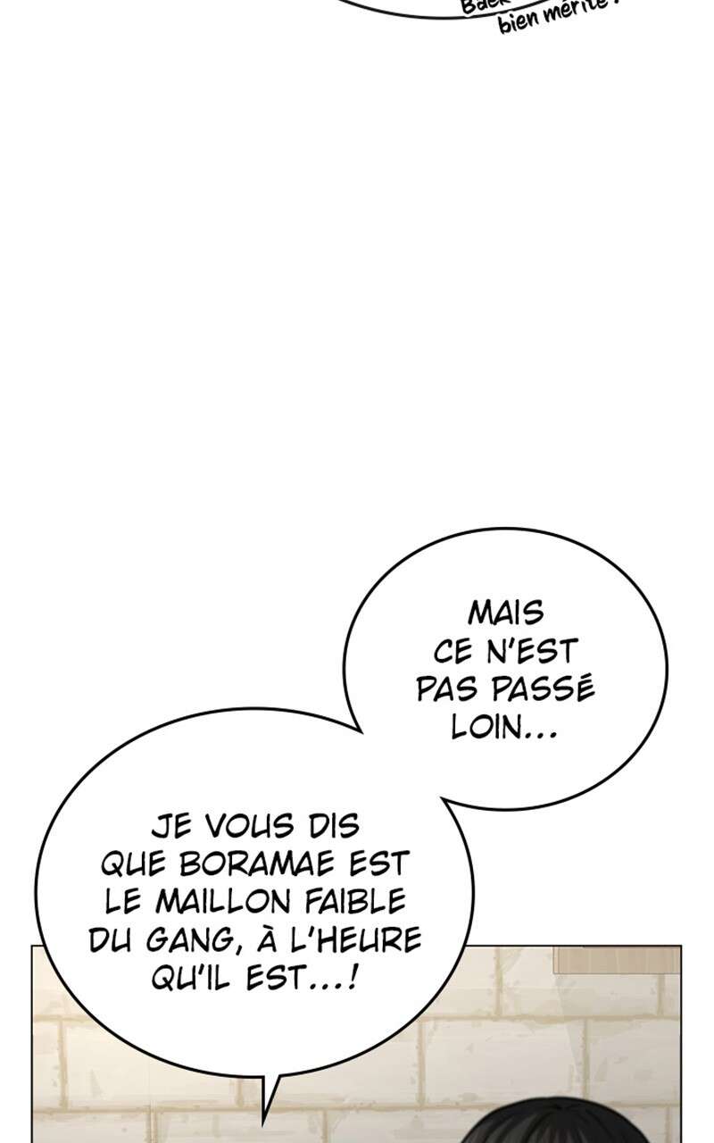 Read Reality Quest FR Manga Online