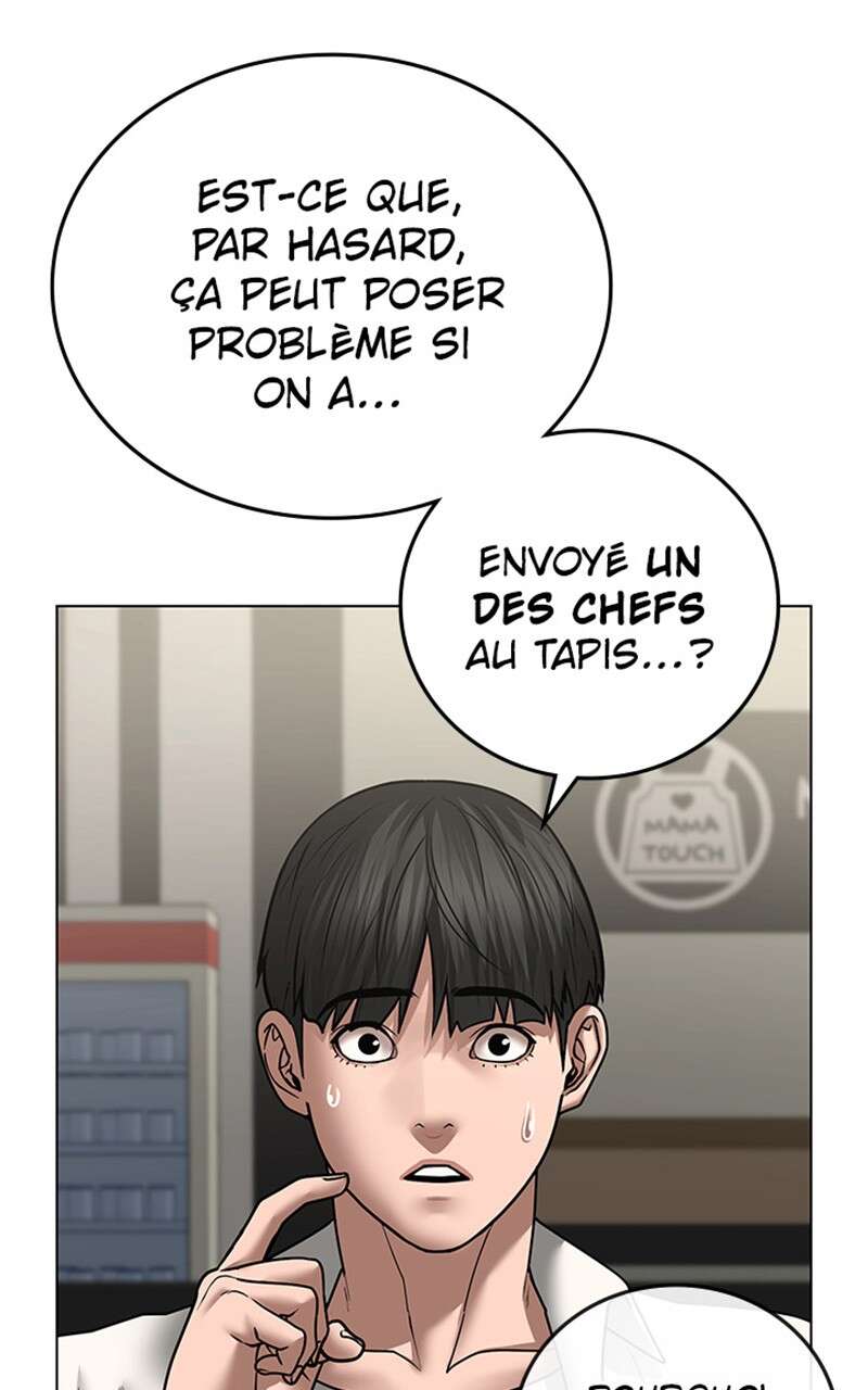 Read Reality Quest FR Manga Online
