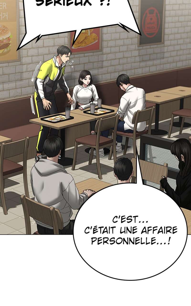 Read Reality Quest FR Manga Online