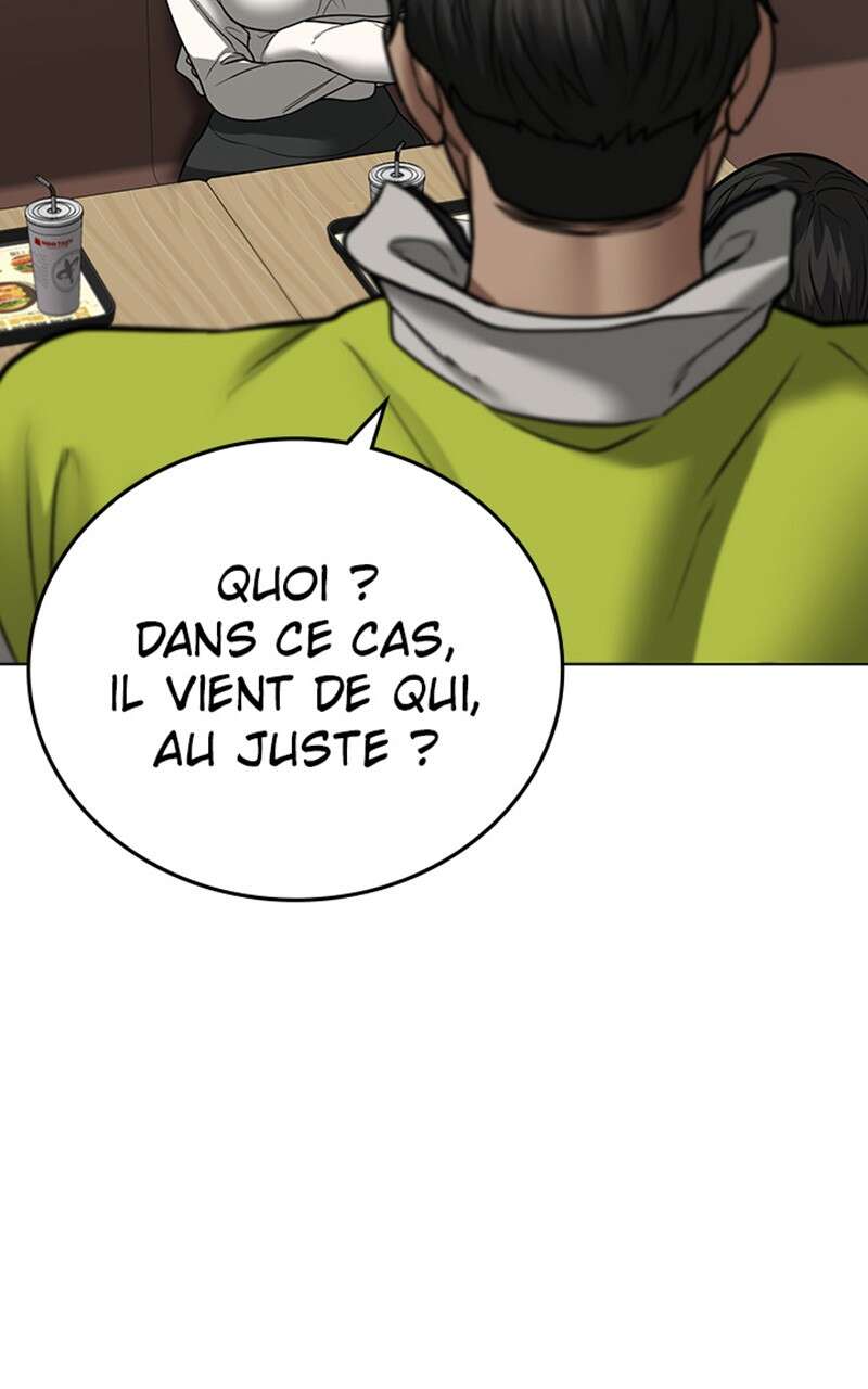 Read Reality Quest FR Manga Online
