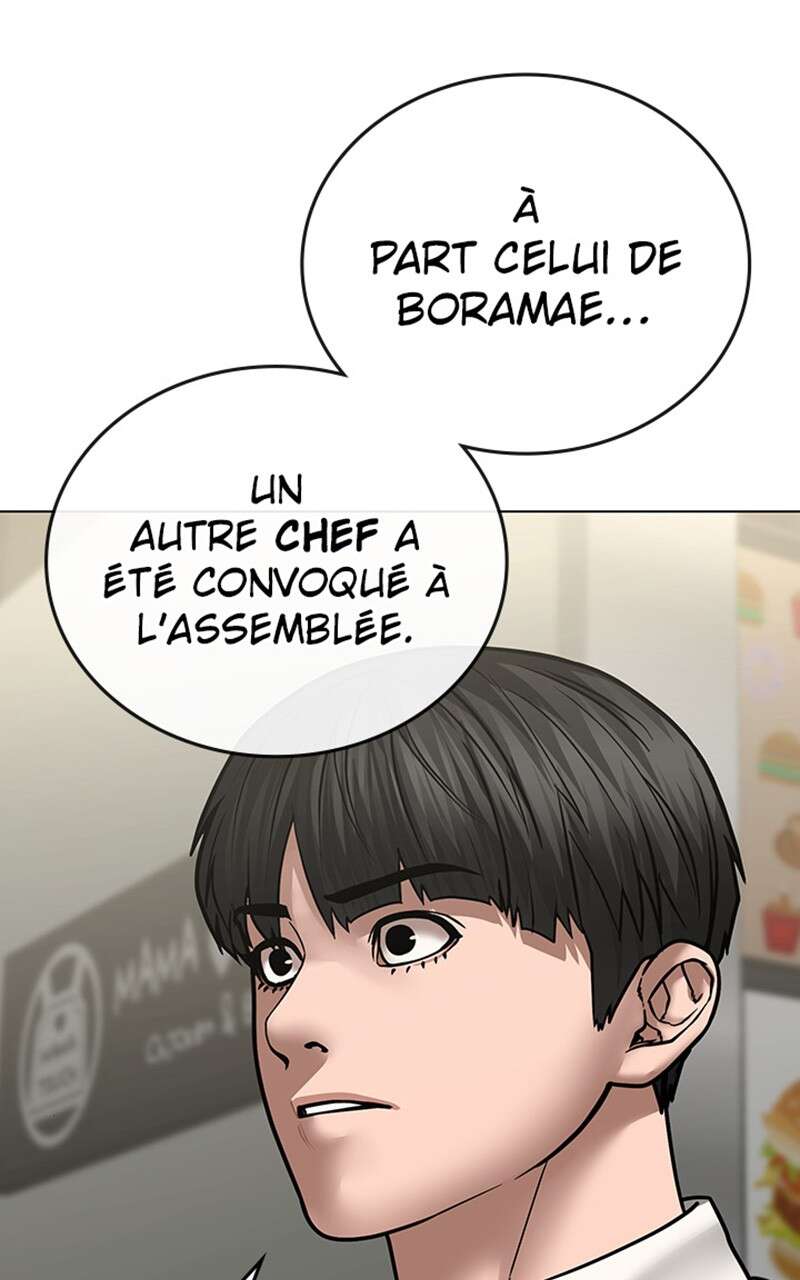 Read Reality Quest FR Manga Online