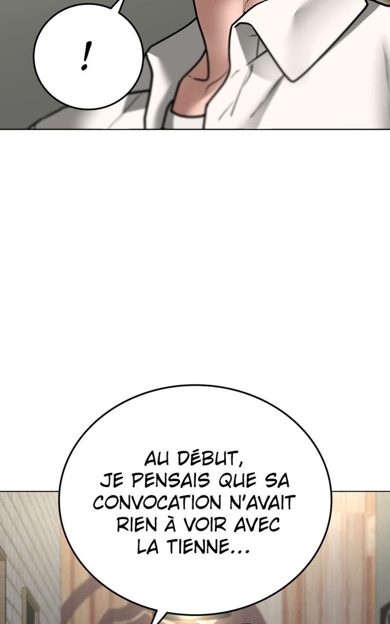 Read Reality Quest FR Manga Online