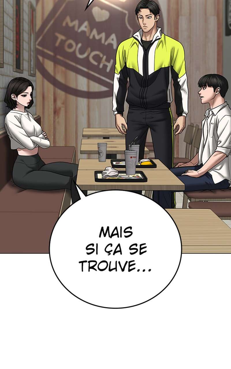 Read Reality Quest FR Manga Online