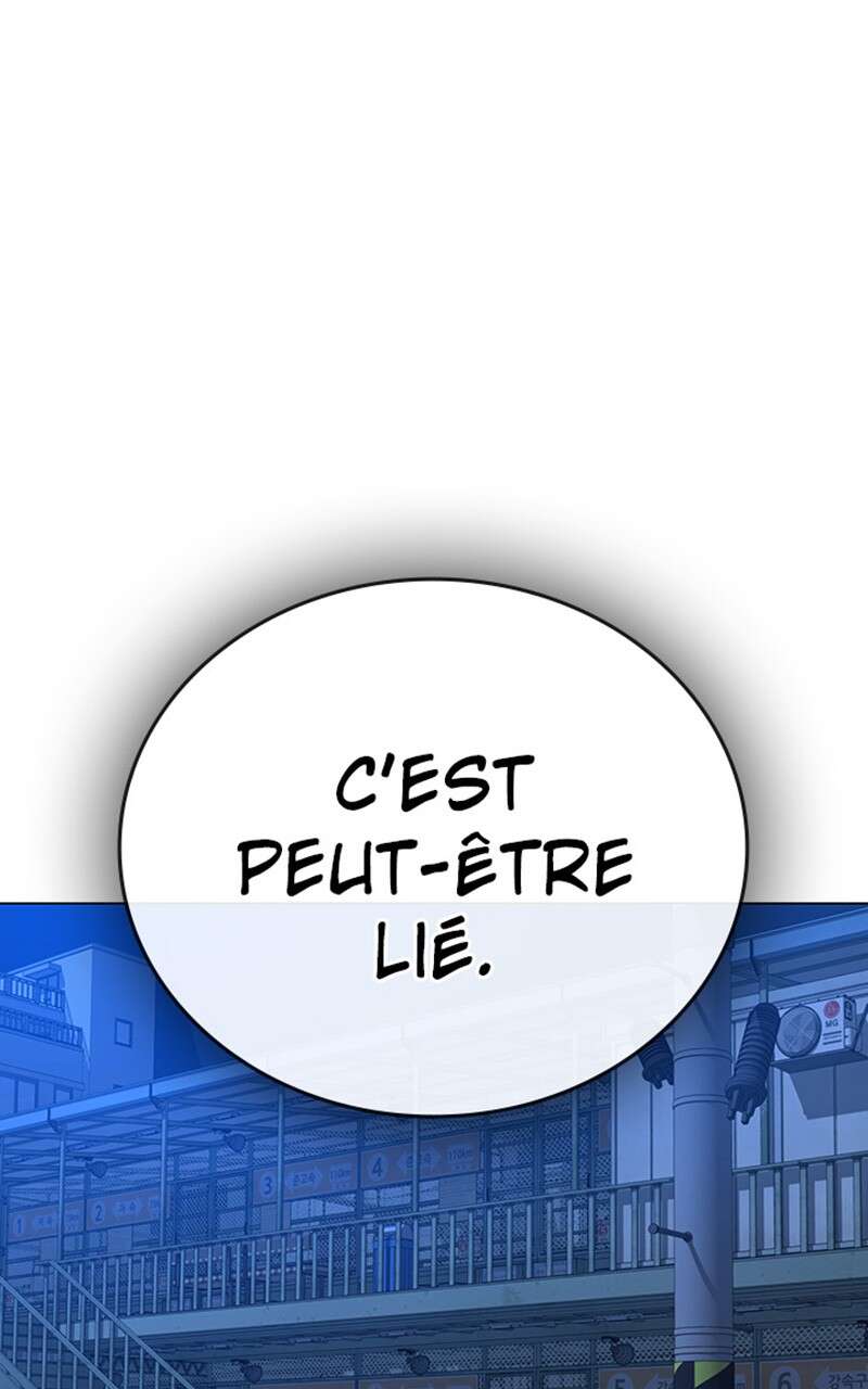 Read Reality Quest FR Manga Online