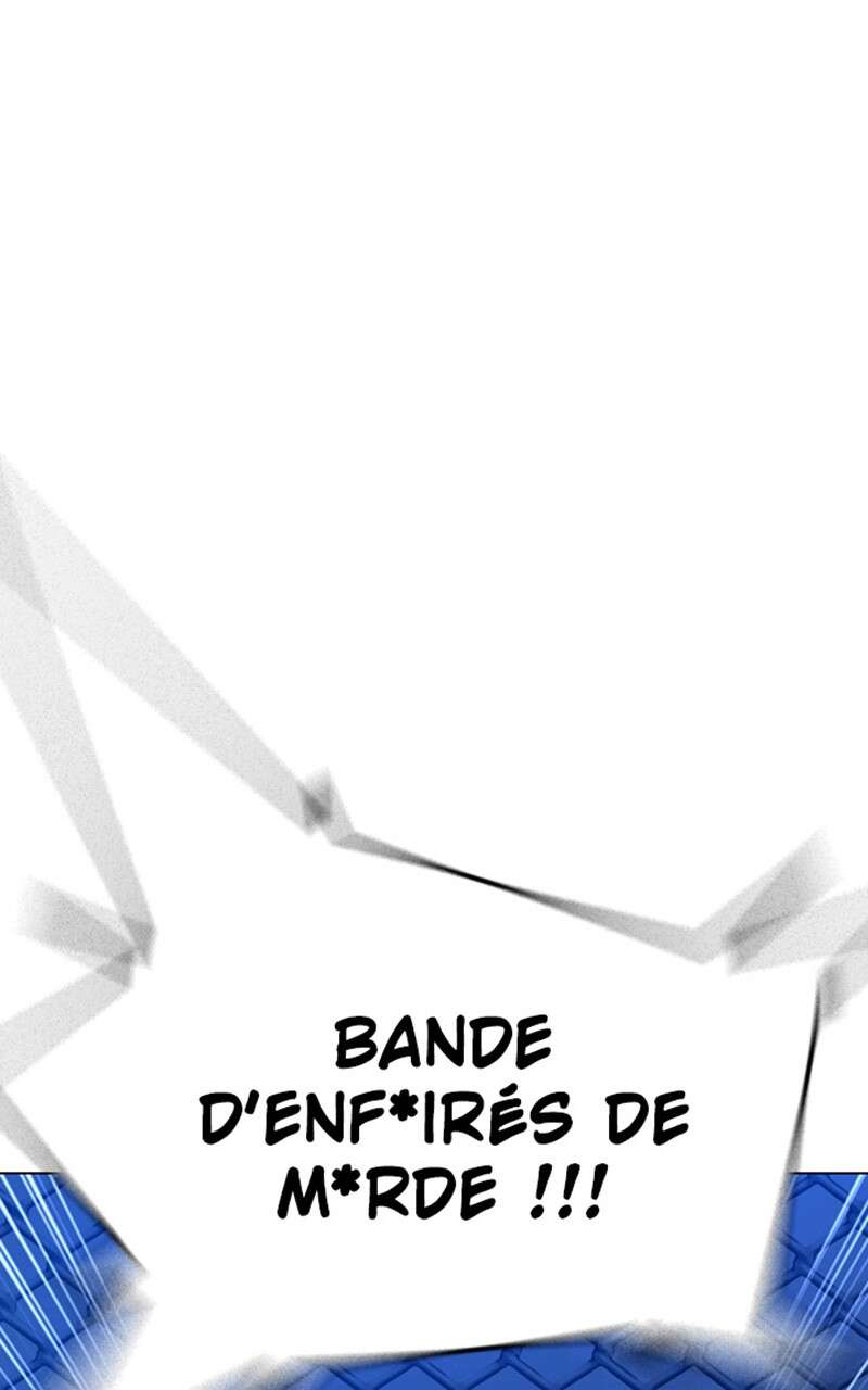 Read Reality Quest FR Manga Online