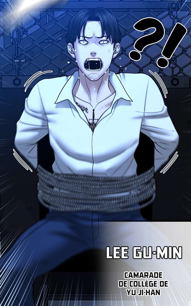 Read Reality Quest FR Manga Online