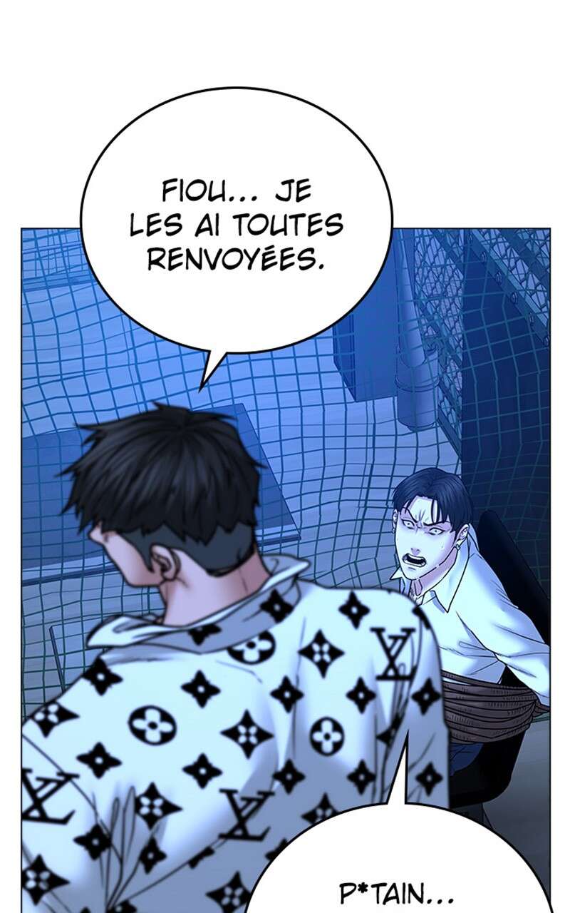 Read Reality Quest FR Manga Online