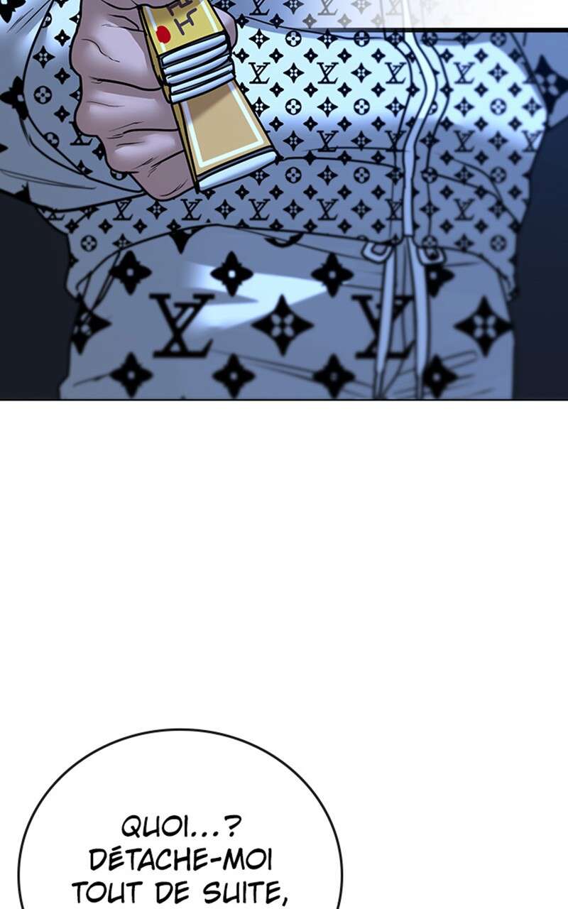 Read Reality Quest FR Manga Online