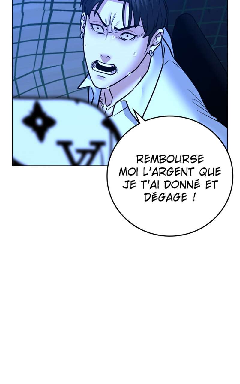 Read Reality Quest FR Manga Online