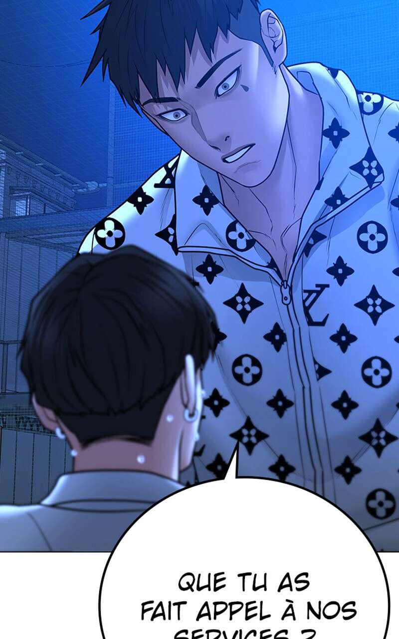 Read Reality Quest FR Manga Online