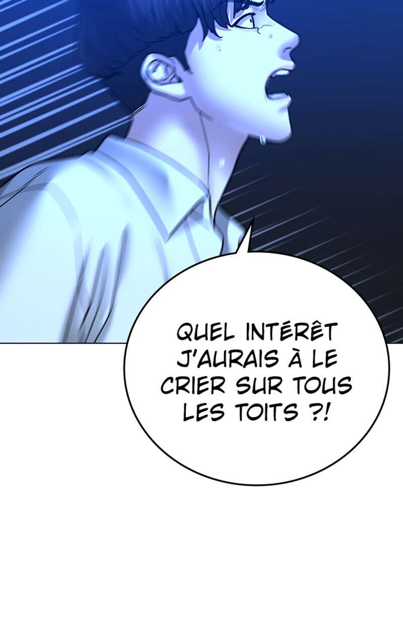 Read Reality Quest FR Manga Online