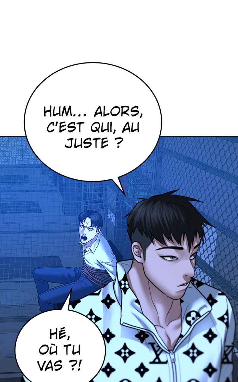 Read Reality Quest FR Manga Online