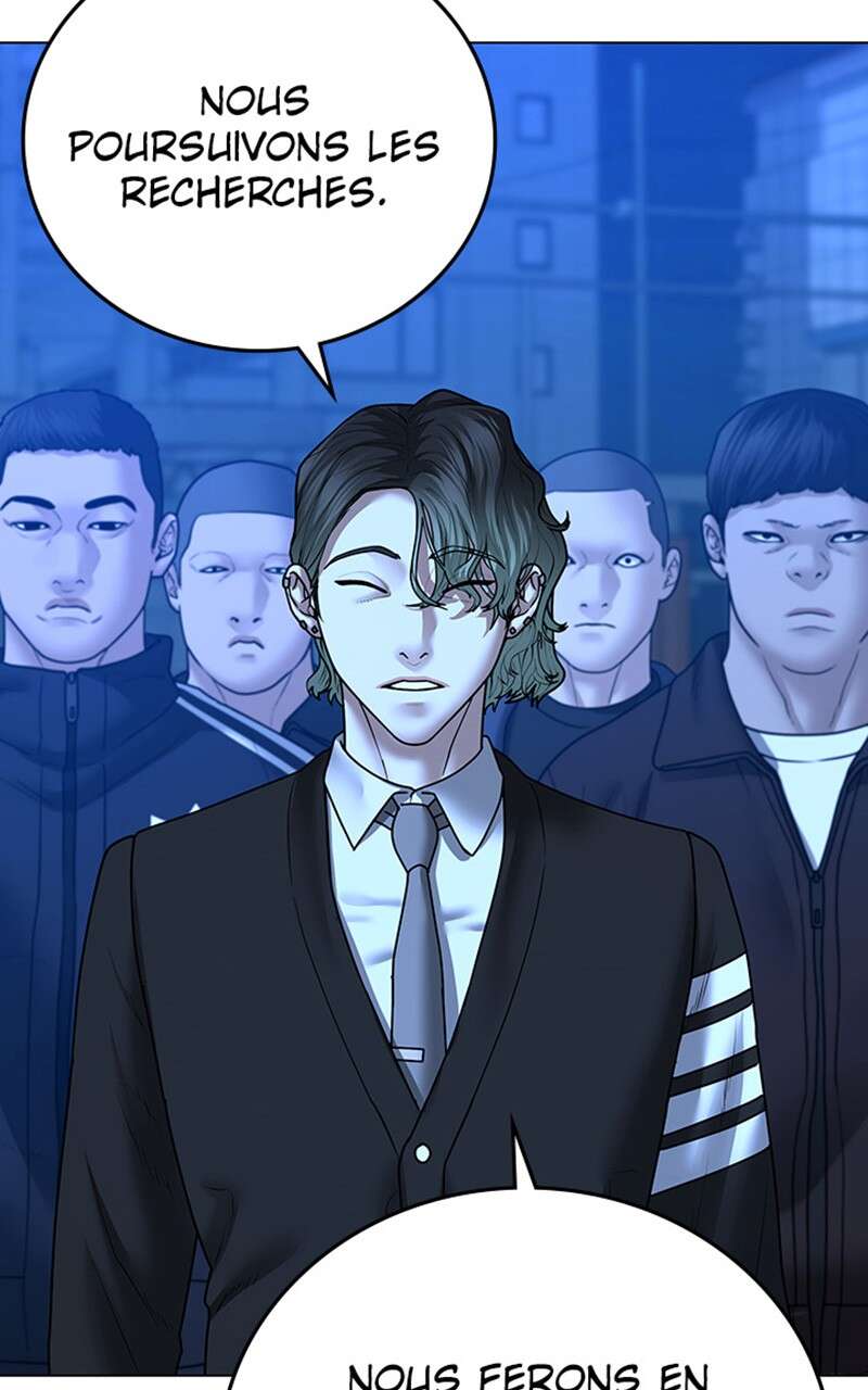 Read Reality Quest FR Manga Online