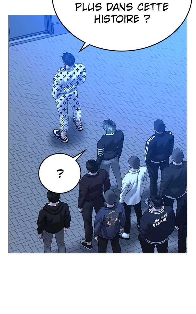 Read Reality Quest FR Manga Online