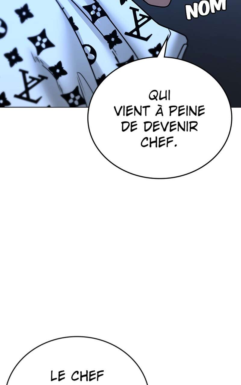 Read Reality Quest FR Manga Online