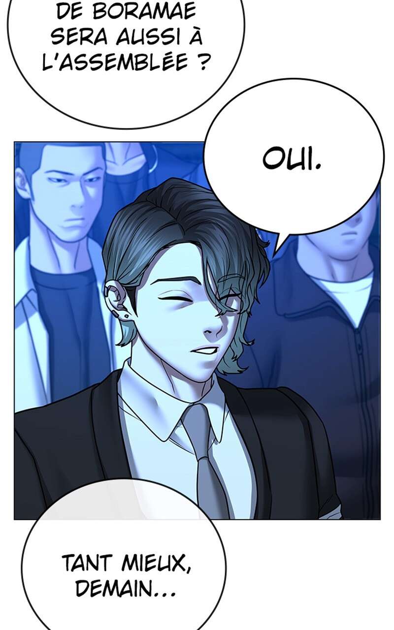 Read Reality Quest FR Manga Online