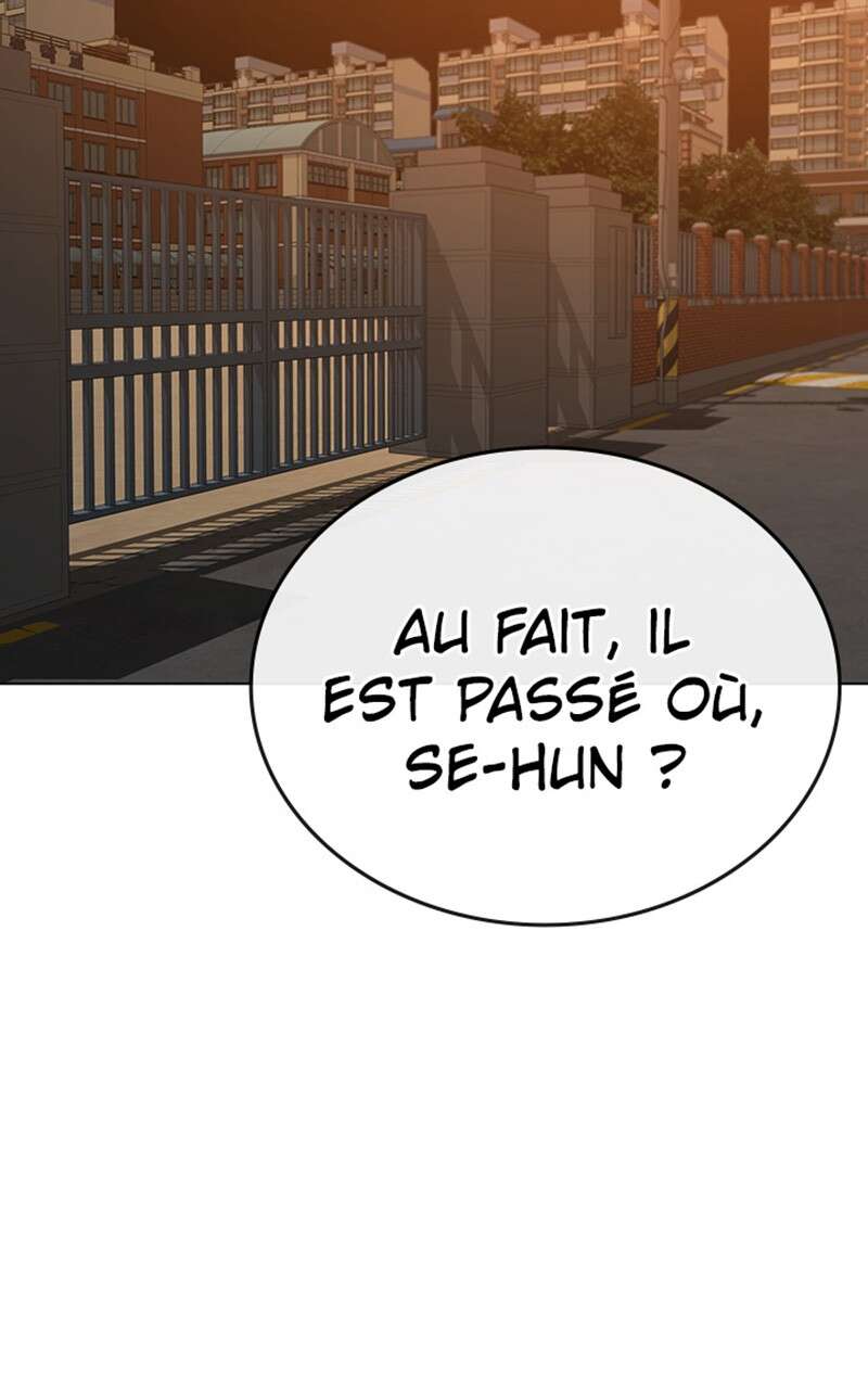 Read Reality Quest FR Manga Online