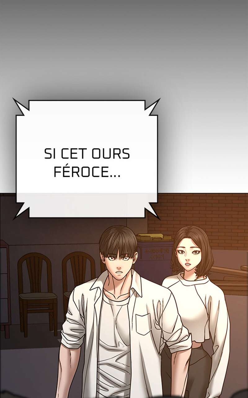 Read Reality Quest FR Manga Online