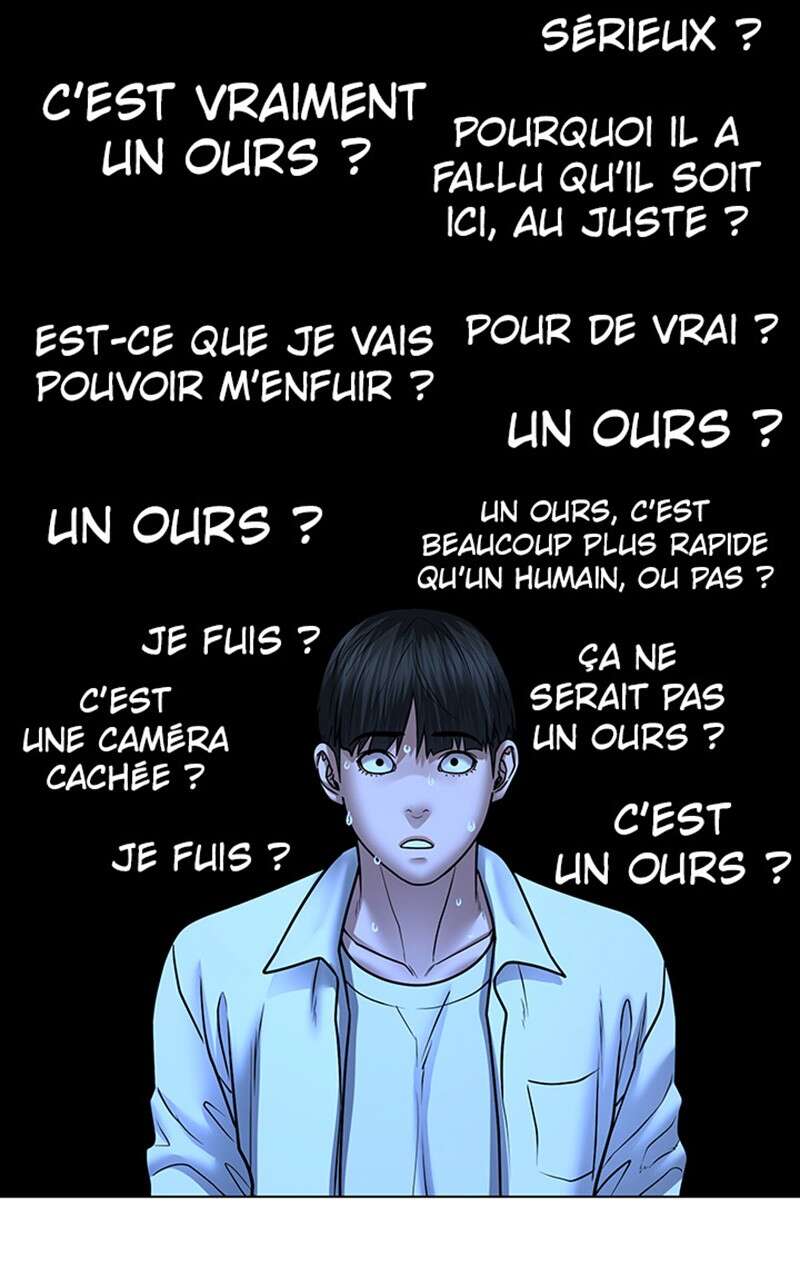 Read Reality Quest FR Manga Online