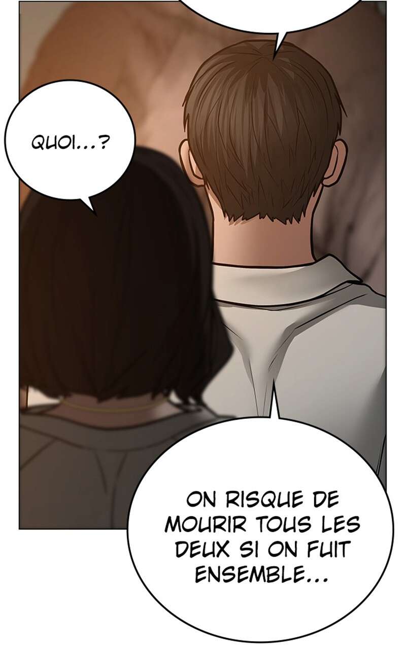 Read Reality Quest FR Manga Online