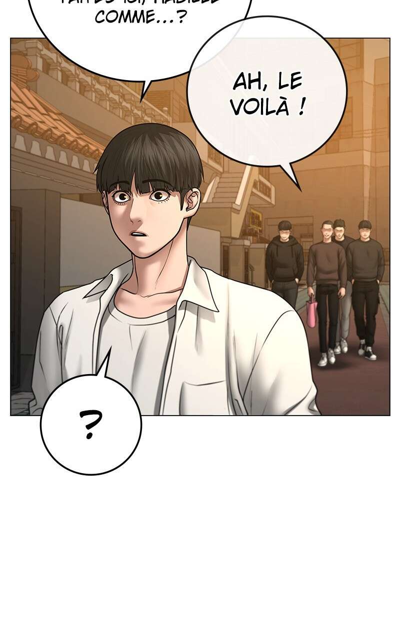 Read Reality Quest FR Manga Online