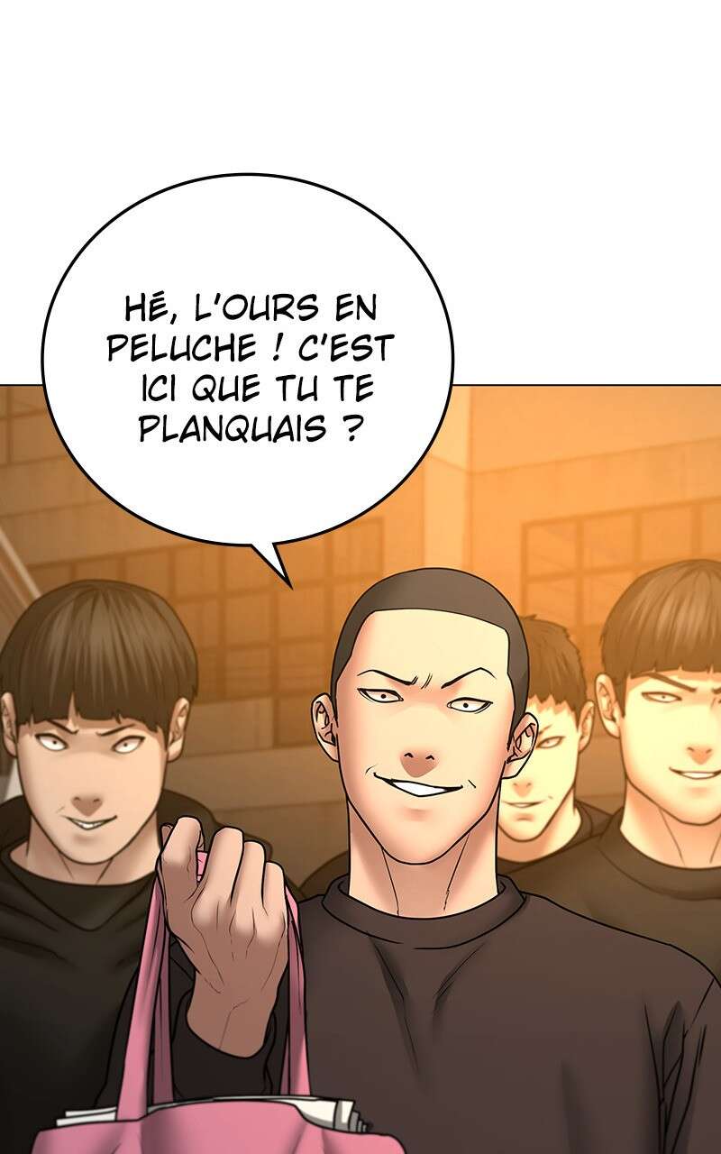 Read Reality Quest FR Manga Online