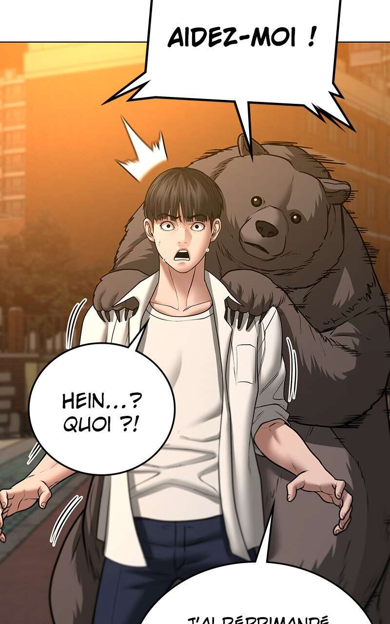 Read Reality Quest FR Manga Online