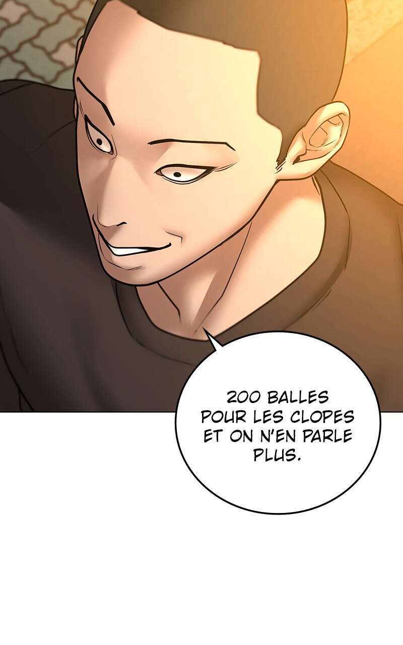 Read Reality Quest FR Manga Online
