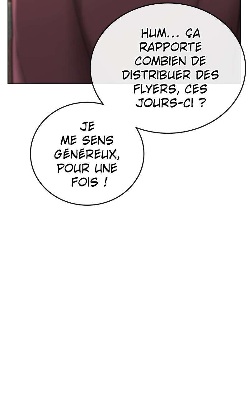 Read Reality Quest FR Manga Online
