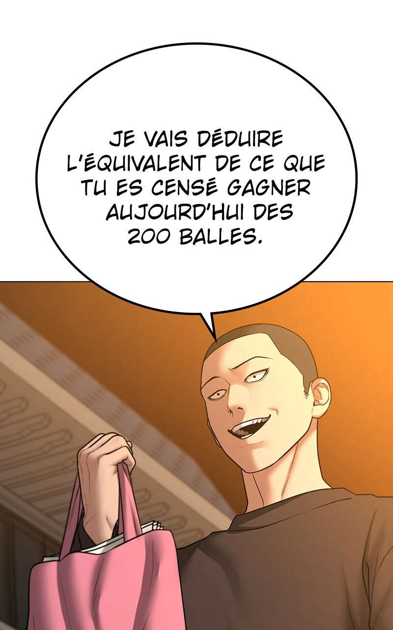 Read Reality Quest FR Manga Online