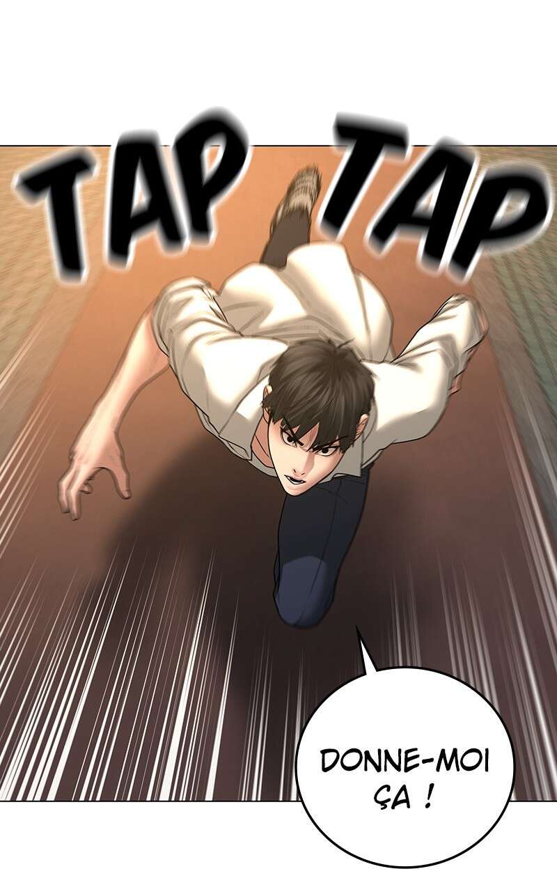 Read Reality Quest FR Manga Online