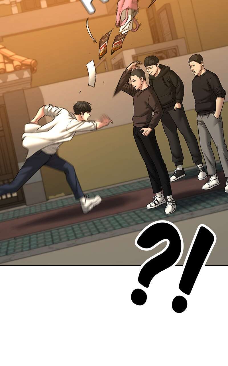 Read Reality Quest FR Manga Online