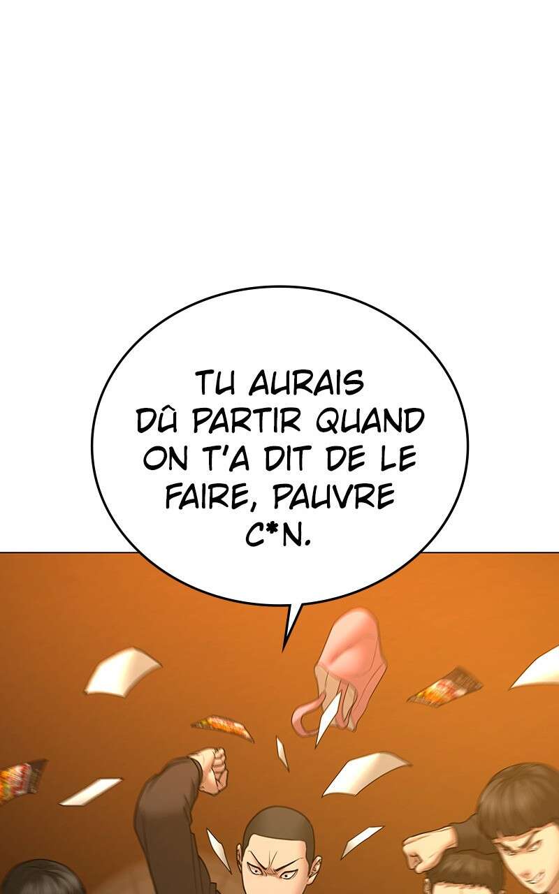 Read Reality Quest FR Manga Online