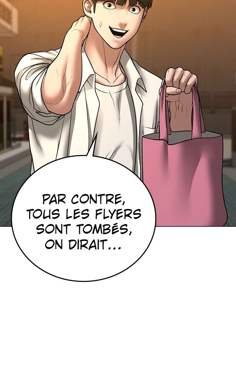 Read Reality Quest FR Manga Online