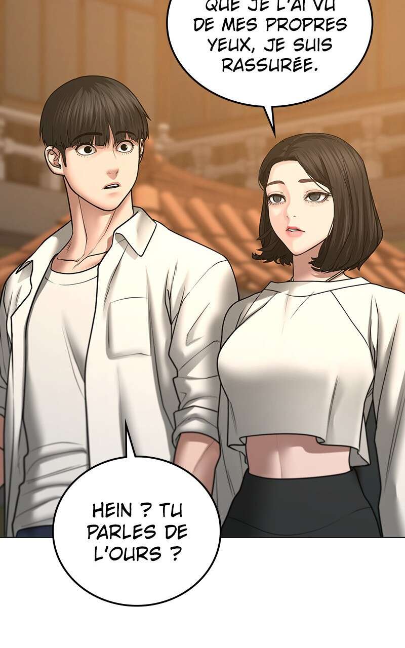 Read Reality Quest FR Manga Online