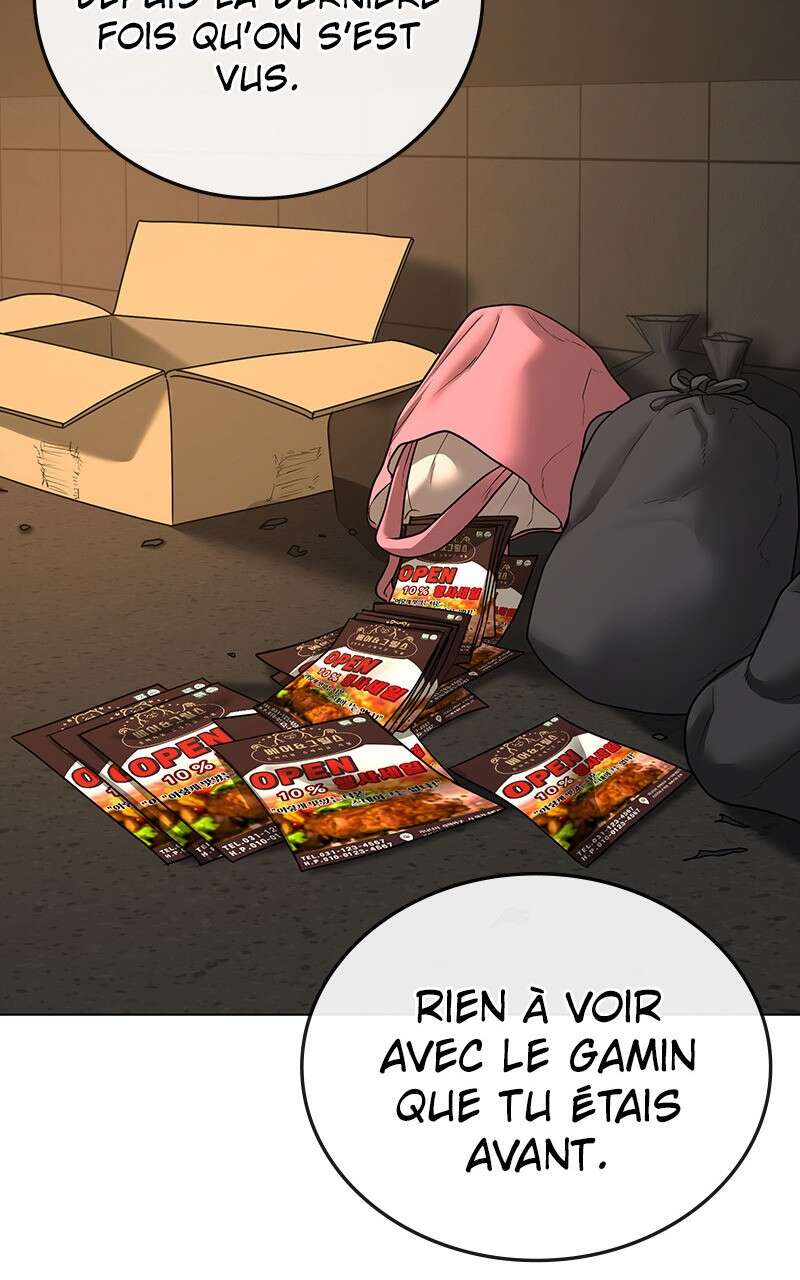 Read Reality Quest FR Manga Online