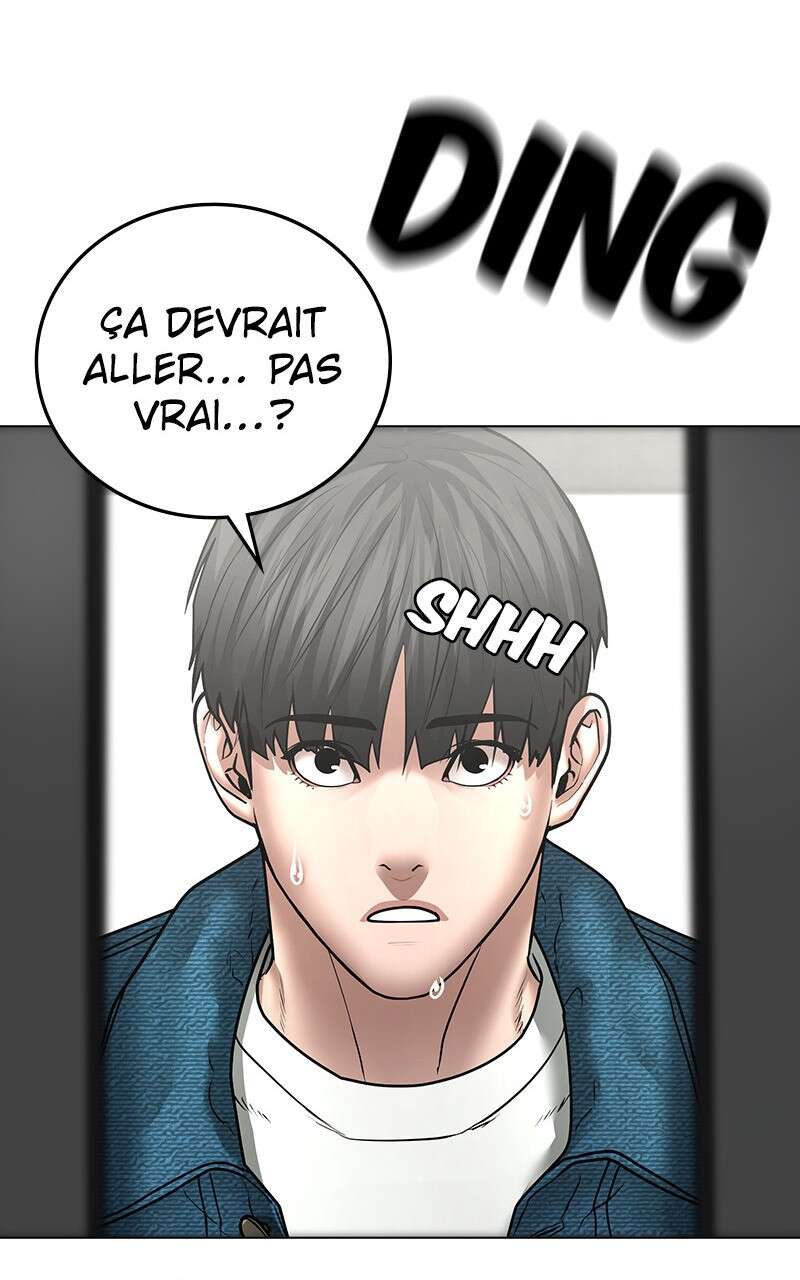 Read Reality Quest FR Manga Online