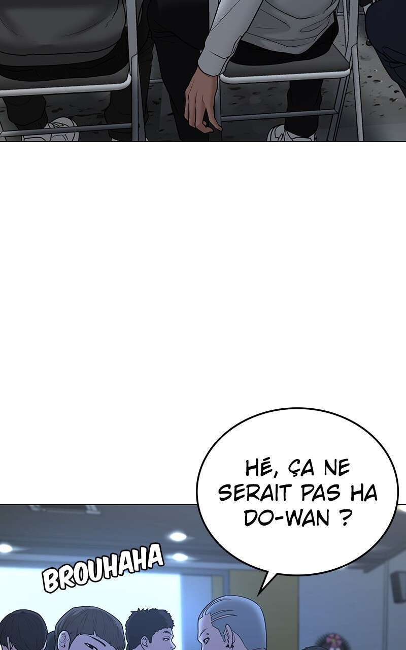 Read Reality Quest FR Manga Online