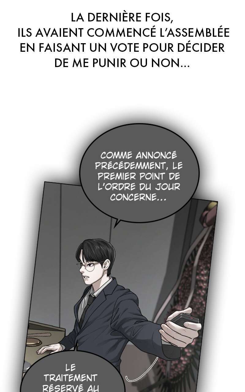 Read Reality Quest FR Manga Online