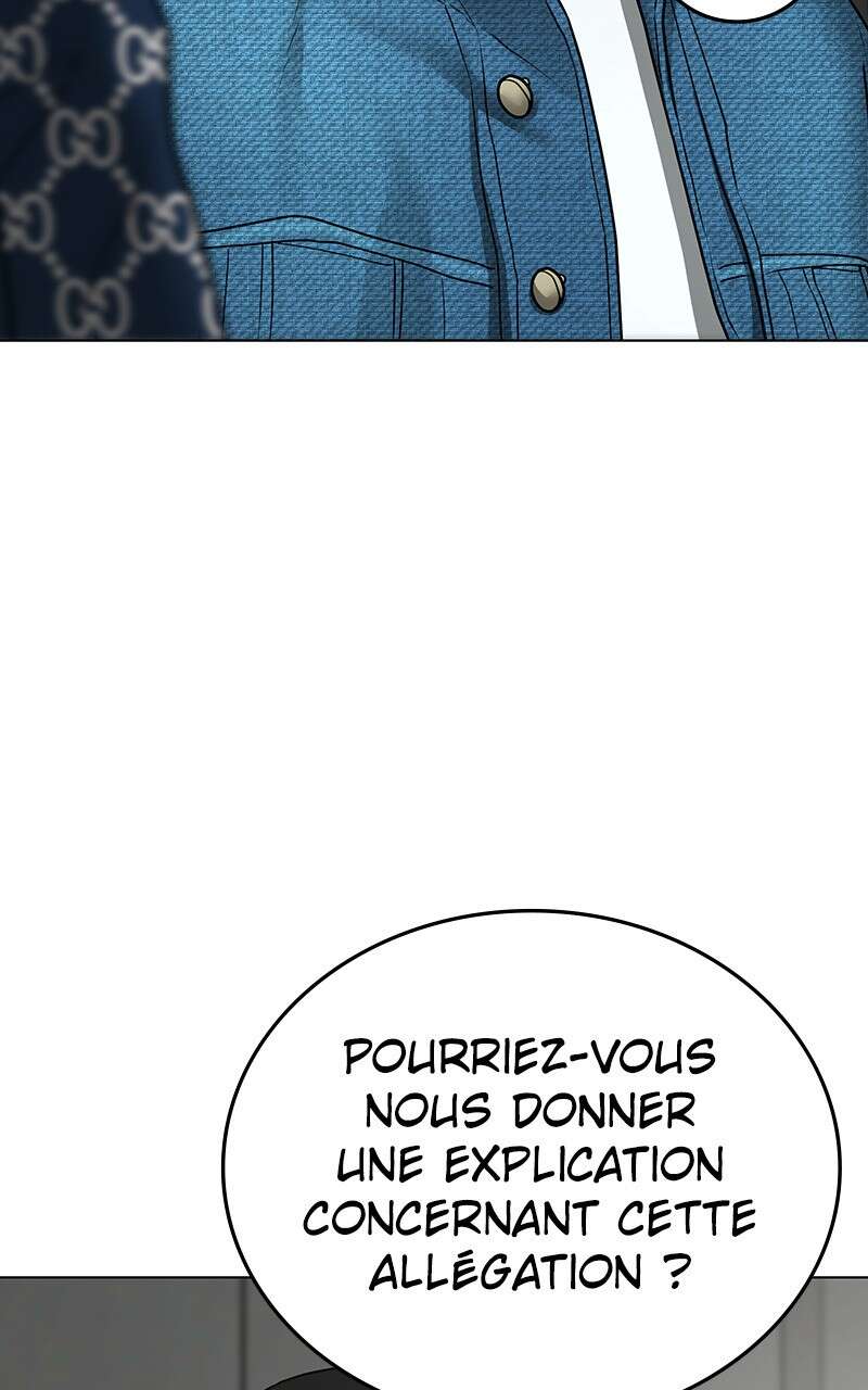 Read Reality Quest FR Manga Online