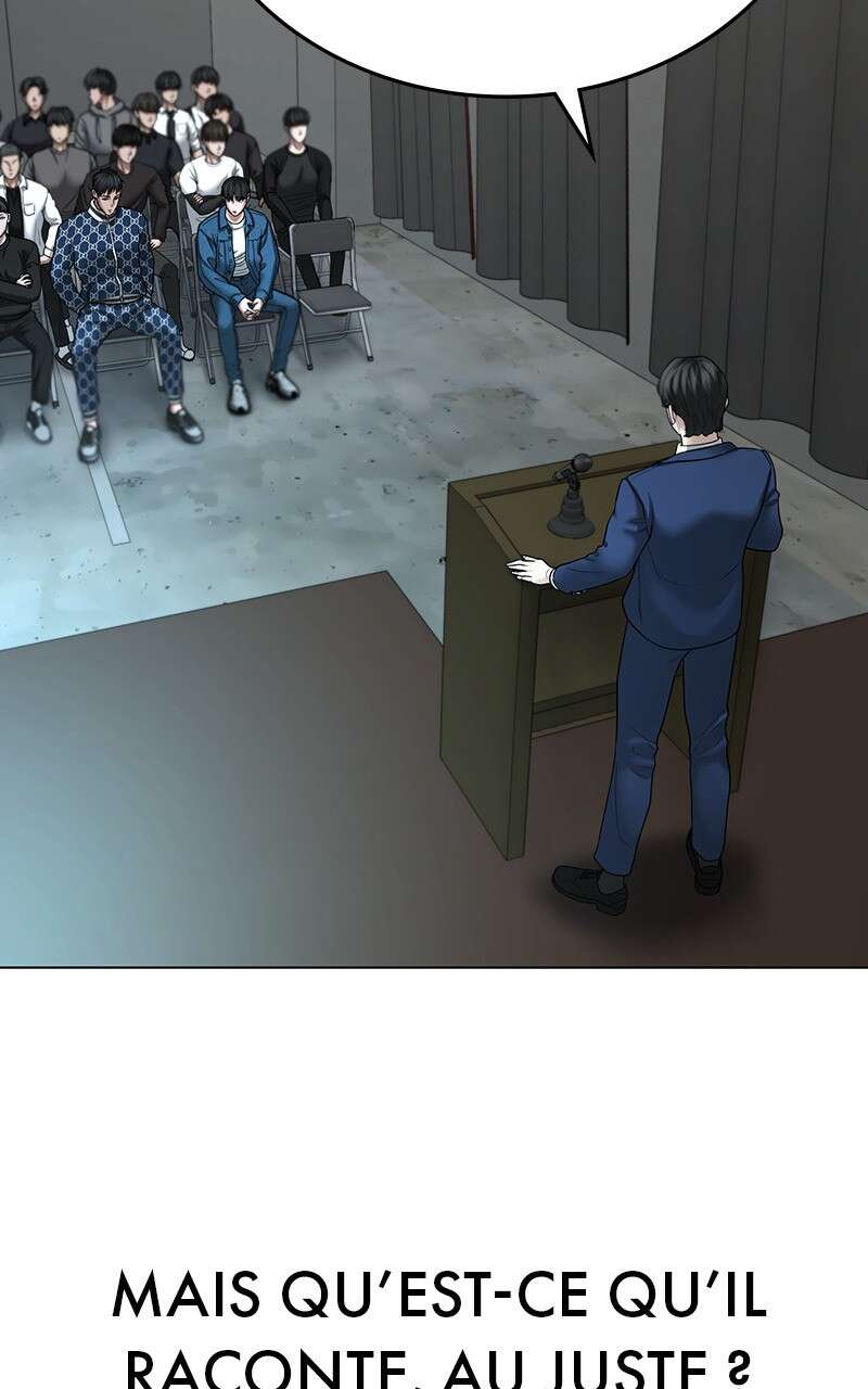 Read Reality Quest FR Manga Online