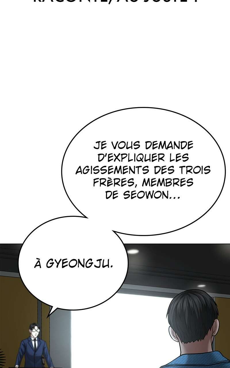 Read Reality Quest FR Manga Online